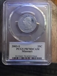 2003-S 25C Missouri PR70DCAM