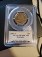 2001-S 25C Kentucky PR70DCAM