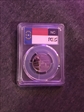 2001-S 25C North Carolina PR70DCAM