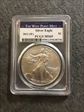 2012-(W) $1 Silver Eagle Struck at West Point MS69
