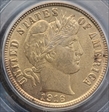1916 10C Barber MS62