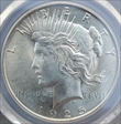 1925 $1 MS64