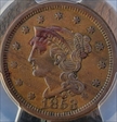 1853 1C N1BN