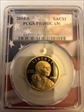 2005-S SAC$1 Flag Picture Frame PR69DCAM