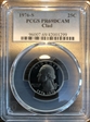 1976-S 25C Clad PR69DCAM