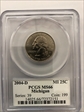 2004-D 25C Michigan MS66
