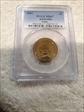 2007 $1 Ashes MS67