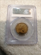 2007 $1 Ashes MS67