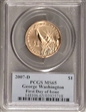 2007-D $1 George Washington First Day of Issue MS65