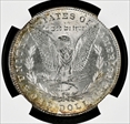 1878 $1 7TF Rev of 78 MS62