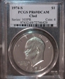 1974-S $1 Clad PR69DCAM