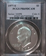 1977-S $1 PR69DCAM