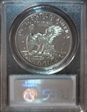 1973-S $1 Clad PR69DCAM