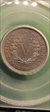 1883 5C No CENTS AU58