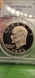 1973-S $1 Clad PR69DCAM