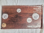 1985 1C-50C Mint Set MS70