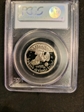 1980-S SBA$1 PR69DCAM