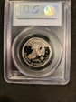 1980-S SBA$1 PR69DCAM