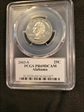 2003-S 25C Alabama PR69DCAM