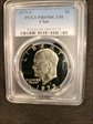 1973-S $1 Clad PR69DCAM
