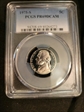 1975-S 5C PR69DCAM
