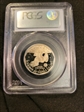 1980-S SBA$1 PR69DCAM