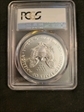 2016 $1 Silver Eagle  30th Anniversary MS70