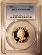 1997-S 25C PR70DCAM