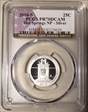 2010-S 25C Hot Springs NP - Silver PR70DCAM