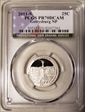 2011-S 25C Gettysburg NP PR70DCAM