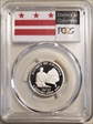 2009-S 25C District of Columbia  Silver PR70DCAM