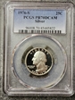 1976-S 25C Silver PR70DCAM
