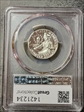 1976-S 25C Silver PR70DCAM