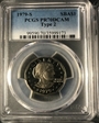 1979-S SBA$1 Type 2 PR70DCAM