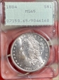 1884 $1 MS65