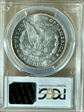 1899 $1 MS63
