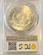 1883 $1 MS64