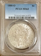 1880-O $1 MS63
