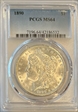 1890 $1 MS64