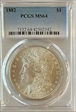 1882 $1 MS64