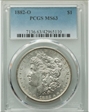 1882-O $1 MS63