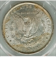 1882-O $1 MS63