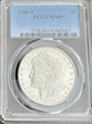 1880-S $1 MS64+