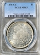 1878-CC $1 MS63