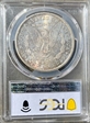 1878-CC $1 MS63
