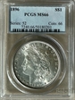 1896 $1 MS66