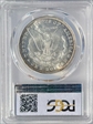 1887-O $1 MS64