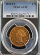 1883-CC $10 AU50
