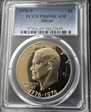 1976-S $1 Silver PR69DCAM