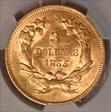 1855 $3 MS61